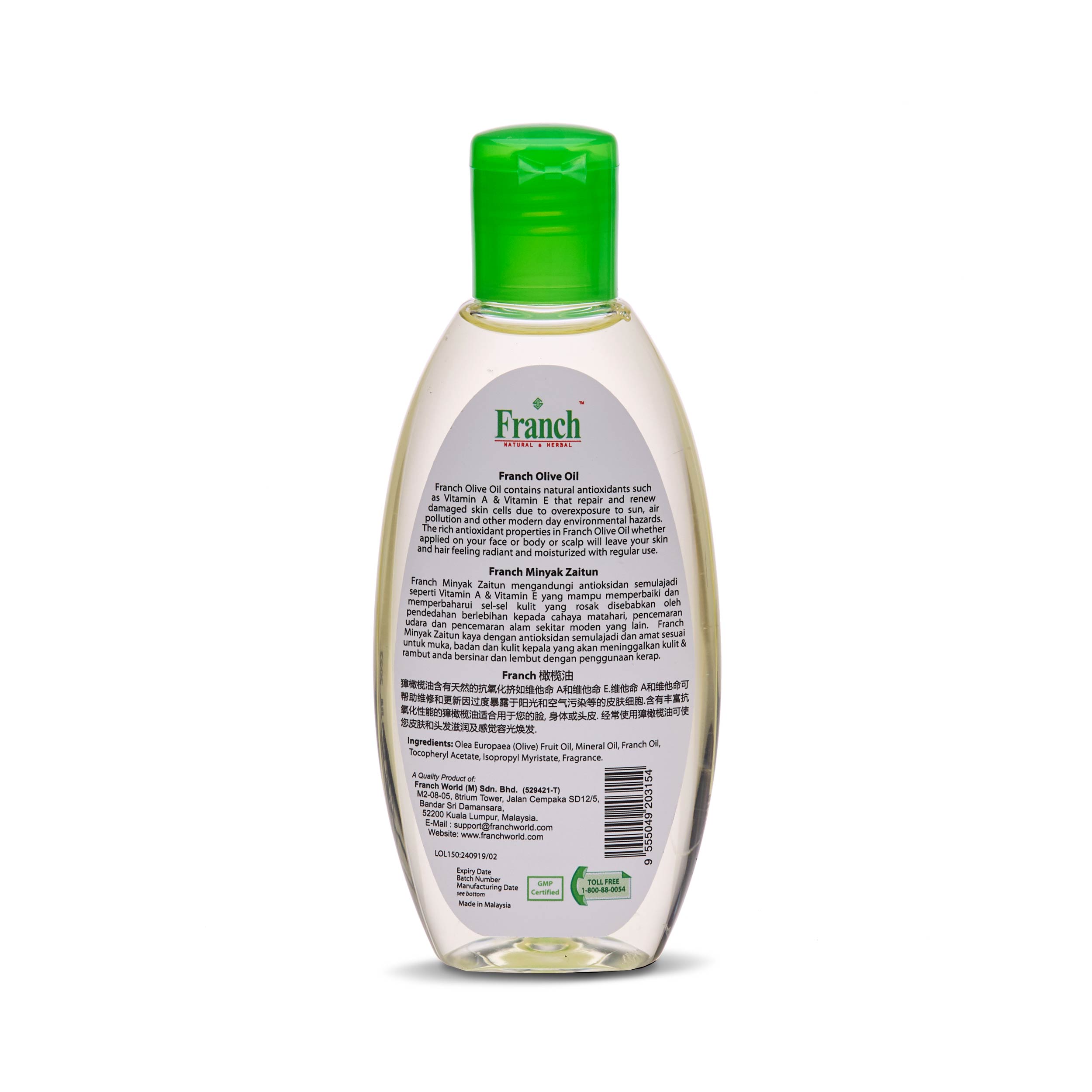 Minyak Zaitun - Asli - Image 2